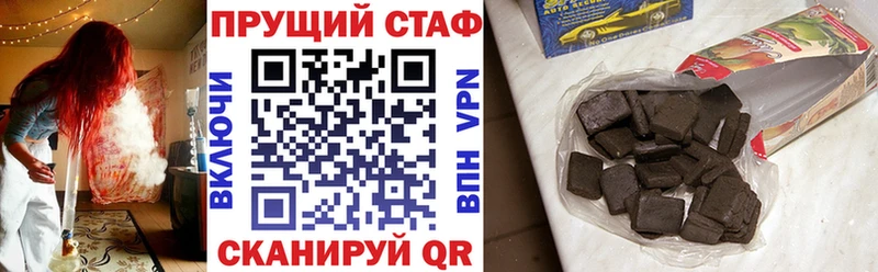 Где купить наркоту Брянск omg зеркало  Марихуана  КОКАИН  Амфетамин  Галлюциногенные грибы  Меф  Экстази  ГАШИШ  Alpha PVP 