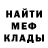 АМФЕТАМИН Розовый Bohdana Oliynyk