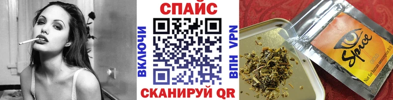 БУТИРАТ 99%  кракен как зайти  Брянск  купить закладку 