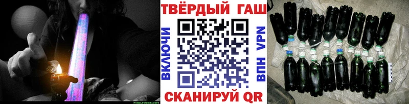 купить  цена  Брянск  ГАШИШ индика сатива 