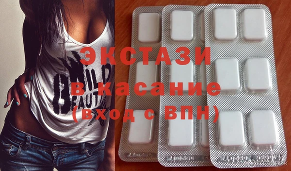 винт Алексин