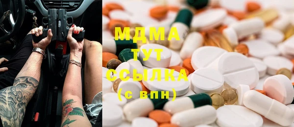 дживик Алексеевка