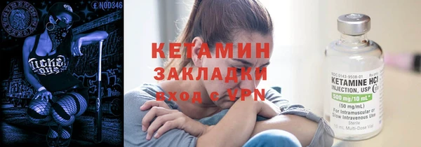 винт Алексин