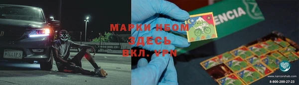 дживик Алексеевка