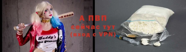 мефедрон VHQ Дмитриев