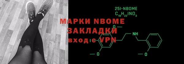 винт Алексин