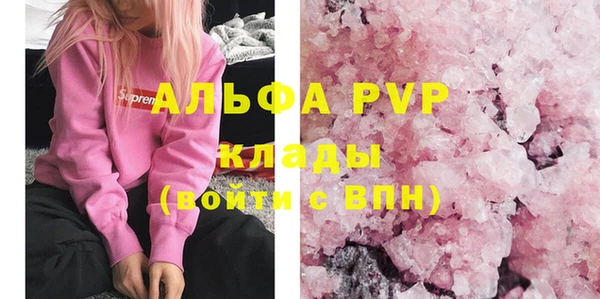 дживик Алексеевка