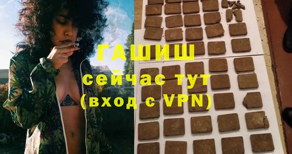 дживик Алексеевка