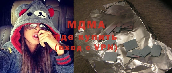 винт Алексин