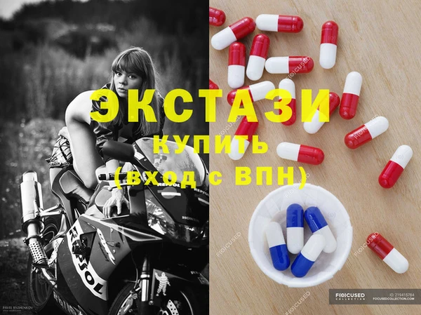 винт Алексин