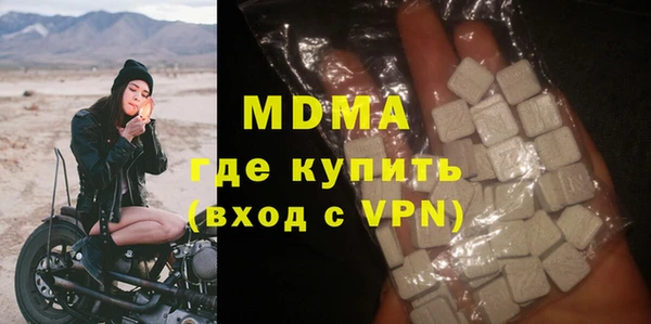 дживик Алексеевка