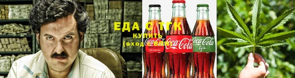 альфа пвп VHQ Дмитров
