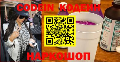 не бодяженный Ефремов