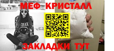 не бодяженный Ефремов
