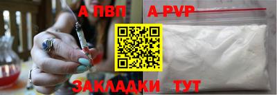 не бодяженный Ефремов