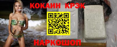 не бодяженный Ефремов