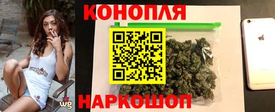 марки nbome Железногорск