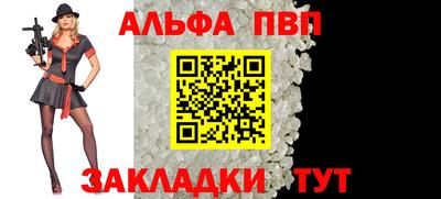 не бодяженный Ефремов