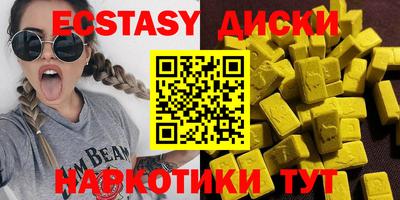 не бодяженный Ефремов
