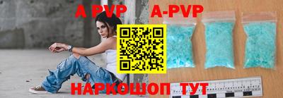 не бодяженный Ефремов