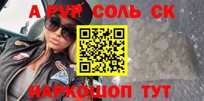не бодяженный Ефремов