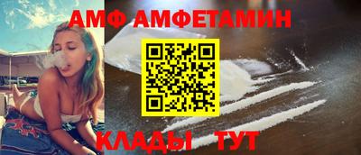 марки nbome Железногорск