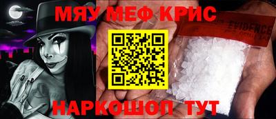 не бодяженный Ефремов