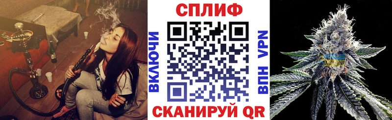 наркота  Брянск  Марихуана тримм 